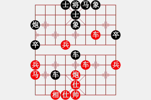 象棋棋譜圖片：xxxyyylll(6級)-勝-邕城老兵(5級) - 步數(shù)：50 