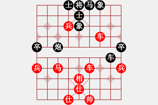 象棋棋譜圖片：xxxyyylll(6級)-勝-邕城老兵(5級) - 步數(shù)：60 