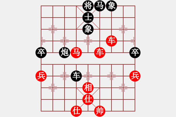 象棋棋譜圖片：xxxyyylll(6級)-勝-邕城老兵(5級) - 步數(shù)：70 