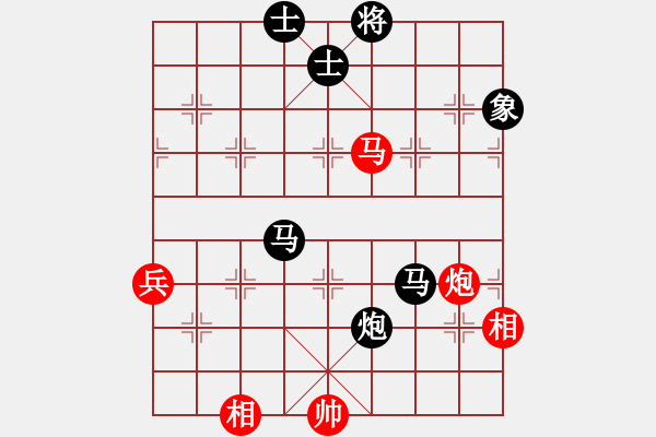 象棋棋譜圖片：鬼的妖氣(9段)-負-梟雄斷刀(9段) - 步數(shù)：120 