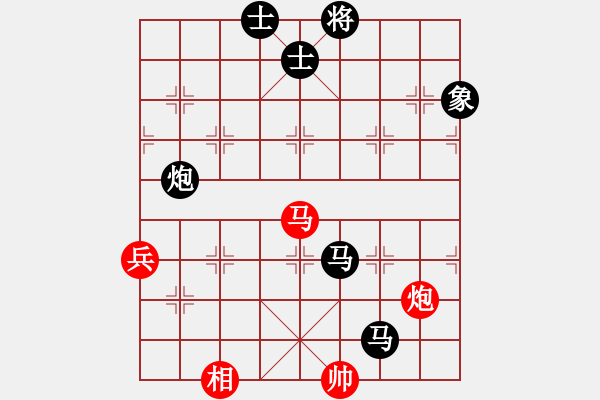 象棋棋譜圖片：鬼的妖氣(9段)-負-梟雄斷刀(9段) - 步數(shù)：130 