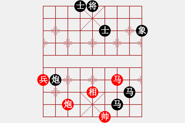 象棋棋譜圖片：鬼的妖氣(9段)-負-梟雄斷刀(9段) - 步數(shù)：140 