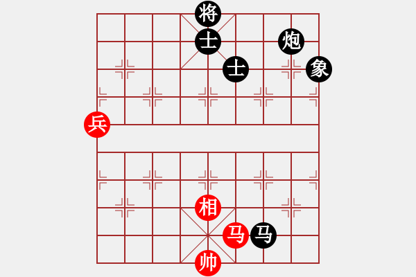 象棋棋譜圖片：鬼的妖氣(9段)-負-梟雄斷刀(9段) - 步數(shù)：150 