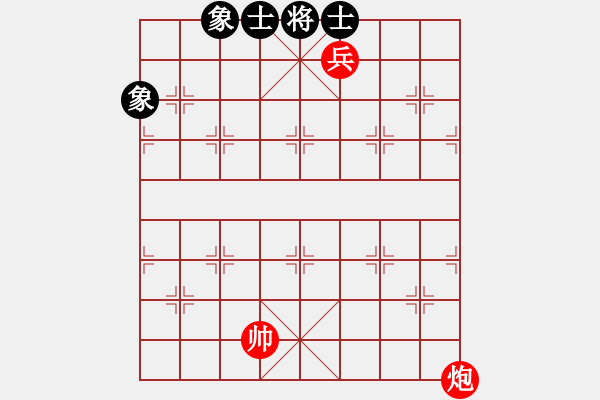 象棋棋譜圖片：炮兵類寬緊殺習(xí)題9.PGN - 步數(shù)：0 