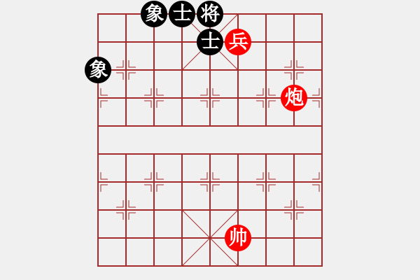 象棋棋譜圖片：炮兵類寬緊殺習(xí)題9.PGN - 步數(shù)：10 