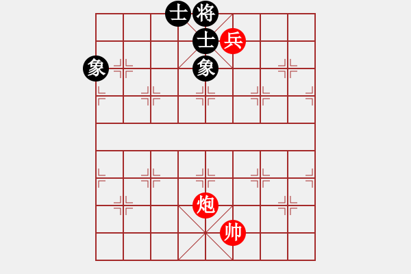 象棋棋譜圖片：炮兵類寬緊殺習(xí)題9.PGN - 步數(shù)：20 