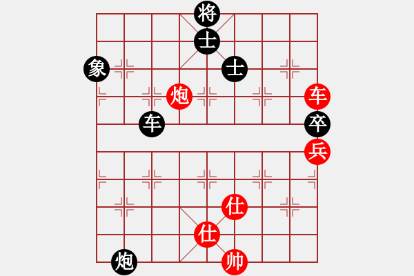 象棋棋譜圖片：兩頭蛇索道(7段)-和-不貳天下(5段) - 步數(shù)：120 