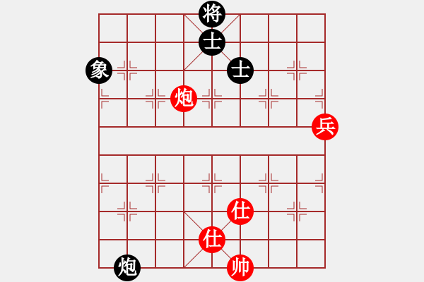 象棋棋譜圖片：兩頭蛇索道(7段)-和-不貳天下(5段) - 步數(shù)：123 