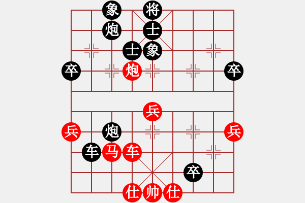 象棋棋譜圖片：邯鄲新開元棋社選拔賽：李建軍-武震 - 步數(shù)：100 