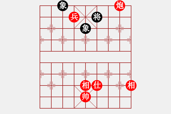 象棋棋譜圖片：大狗狗(9段)-勝-羅湖風(fēng)采(9段) - 步數(shù)：159 