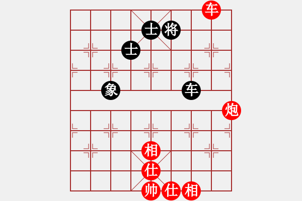 象棋棋譜圖片：騰飛中國人[497483598] -VS- 圣士[452285653] - 步數(shù)：110 