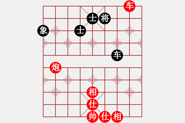 象棋棋譜圖片：騰飛中國人[497483598] -VS- 圣士[452285653] - 步數(shù)：120 