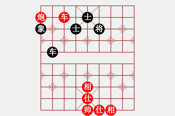 象棋棋譜圖片：騰飛中國人[497483598] -VS- 圣士[452285653] - 步數(shù)：130 