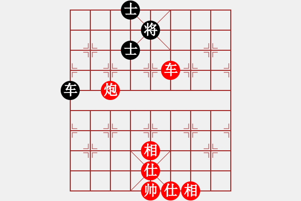 象棋棋譜圖片：騰飛中國人[497483598] -VS- 圣士[452285653] - 步數(shù)：140 