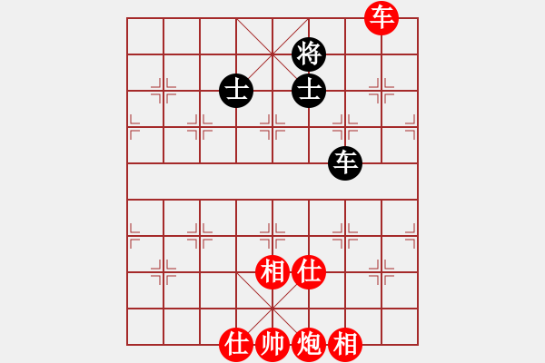 象棋棋譜圖片：騰飛中國人[497483598] -VS- 圣士[452285653] - 步數(shù)：160 