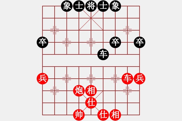 象棋棋譜圖片：騰飛中國人[497483598] -VS- 圣士[452285653] - 步數(shù)：60 