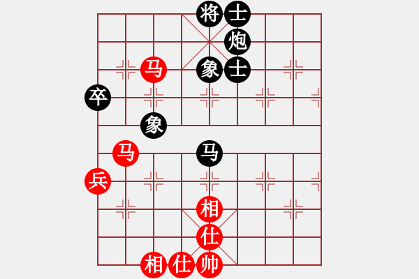 象棋棋譜圖片：省城小小卒(4段)-和-大將第一(1段) - 步數(shù)：120 