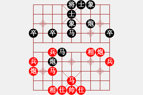 象棋棋譜圖片：省城小小卒(4段)-和-大將第一(1段) - 步數(shù)：50 