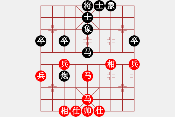 象棋棋譜圖片：省城小小卒(4段)-和-大將第一(1段) - 步數(shù)：60 