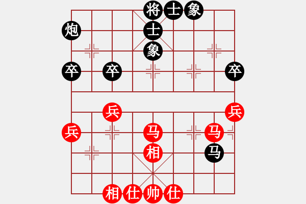 象棋棋譜圖片：省城小小卒(4段)-和-大將第一(1段) - 步數(shù)：80 