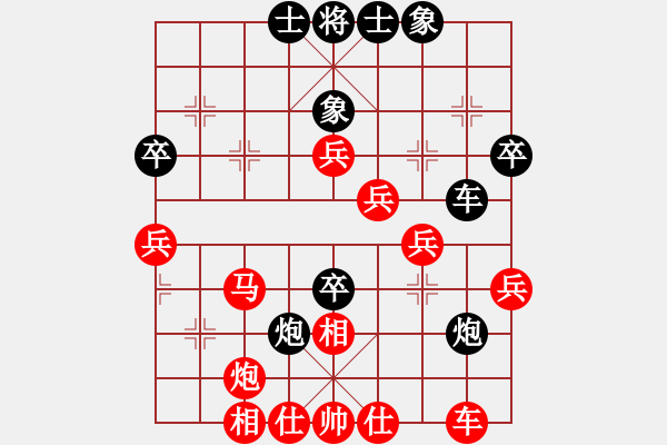 象棋棋譜圖片：李逸凡先勝江西省張海鑫 - 步數(shù)：60 