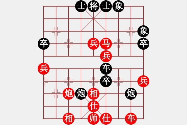 象棋棋譜圖片：李逸凡先勝江西省張海鑫 - 步數(shù)：70 