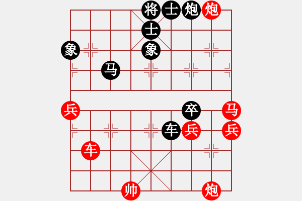 象棋棋譜圖片：宇宙天皇(月將)-和-hongbingg(9段) - 步數(shù)：100 