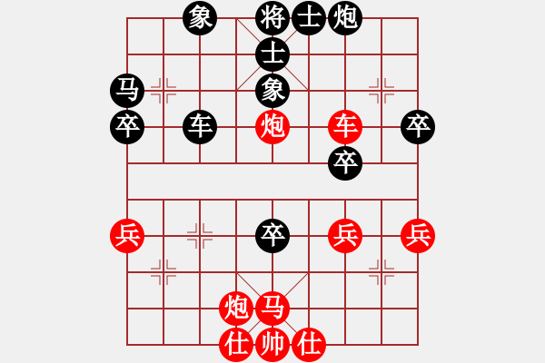 象棋棋譜圖片：宇宙天皇(月將)-和-hongbingg(9段) - 步數(shù)：60 