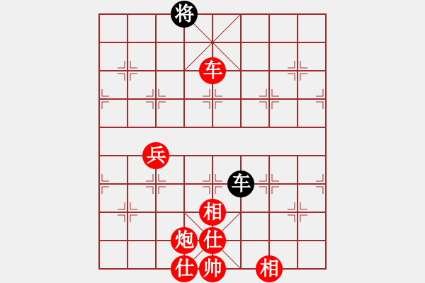 象棋棋譜圖片：老肖紅先吃光 死丫頭惜春精彩裸棋 - 步數(shù)：110 