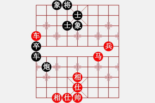 象棋棋譜圖片：天機(jī)商業(yè)庫(kù)(9星)-和-兩個(gè)老頭(9星) - 步數(shù)：100 