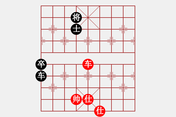 象棋棋譜圖片：天機(jī)商業(yè)庫(kù)(9星)-和-兩個(gè)老頭(9星) - 步數(shù)：200 