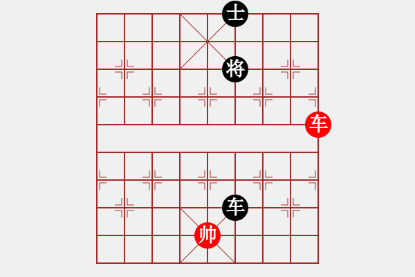 象棋棋譜圖片：天機(jī)商業(yè)庫(kù)(9星)-和-兩個(gè)老頭(9星) - 步數(shù)：350 