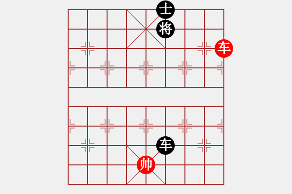 象棋棋譜圖片：天機(jī)商業(yè)庫(kù)(9星)-和-兩個(gè)老頭(9星) - 步數(shù)：360 