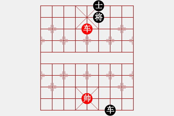 象棋棋譜圖片：天機(jī)商業(yè)庫(kù)(9星)-和-兩個(gè)老頭(9星) - 步數(shù)：370 