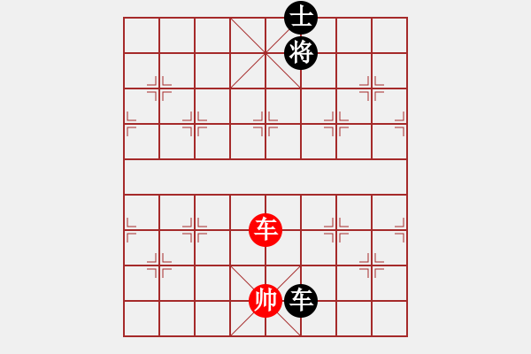 象棋棋譜圖片：天機(jī)商業(yè)庫(kù)(9星)-和-兩個(gè)老頭(9星) - 步數(shù)：380 