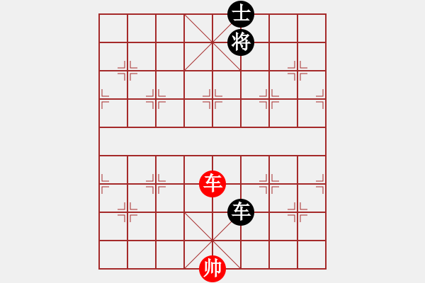 象棋棋譜圖片：天機(jī)商業(yè)庫(kù)(9星)-和-兩個(gè)老頭(9星) - 步數(shù)：390 