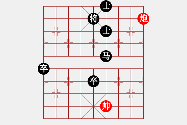 象棋棋譜圖片：四海英雄八(4r)-負-象聯(lián)捌號(5r) - 步數(shù)：110 