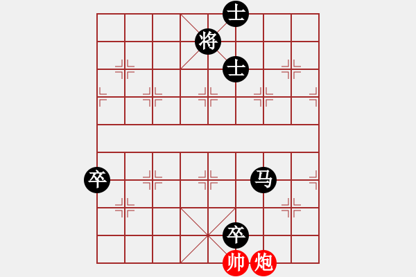 象棋棋譜圖片：四海英雄八(4r)-負-象聯(lián)捌號(5r) - 步數(shù)：120 