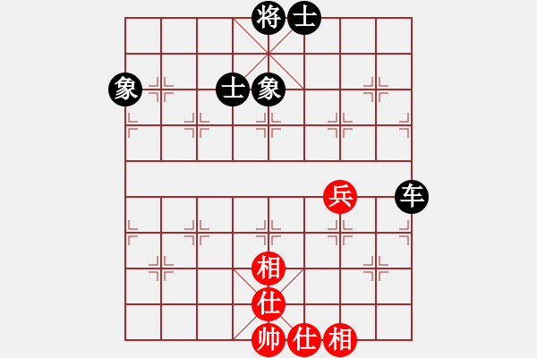 象棋棋譜圖片：20100318 2235 摩西十戒[609092485] - 知足長(zhǎng)樂[478828867](紅) - 步數(shù)：88 