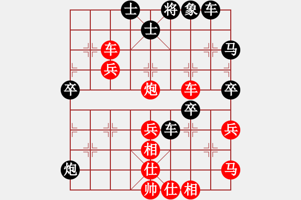 象棋棋譜圖片：波音戰(zhàn)機(月將)-勝-天機風(fēng)雅(月將) - 步數(shù)：50 