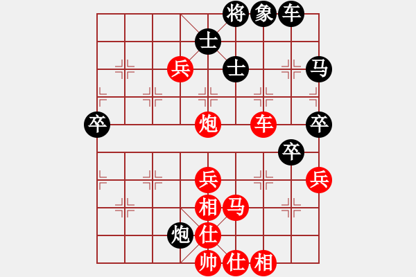 象棋棋譜圖片：波音戰(zhàn)機(月將)-勝-天機風(fēng)雅(月將) - 步數(shù)：60 