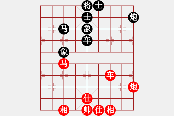 象棋棋譜圖片：蔡佑廣 先勝 范啟源 - 步數(shù)：100 