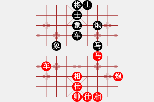 象棋棋譜圖片：蔡佑廣 先勝 范啟源 - 步數(shù)：120 