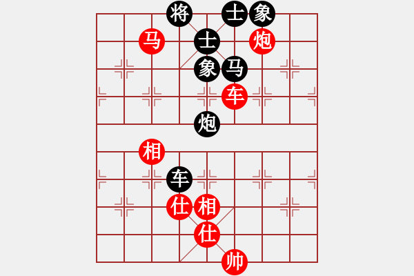 象棋棋譜圖片：蔡佑廣 先勝 范啟源 - 步數(shù)：186 