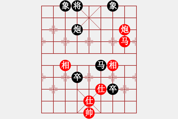 象棋棋谱图片：2017第5届崇宁文庙杯棋赛孙卫清先负蔡佑广8 - 步数：110 