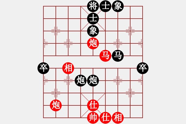 象棋棋譜圖片：2017第5屆崇寧文廟杯棋賽孫衛(wèi)清先負(fù)蔡佑廣8 - 步數(shù)：60 