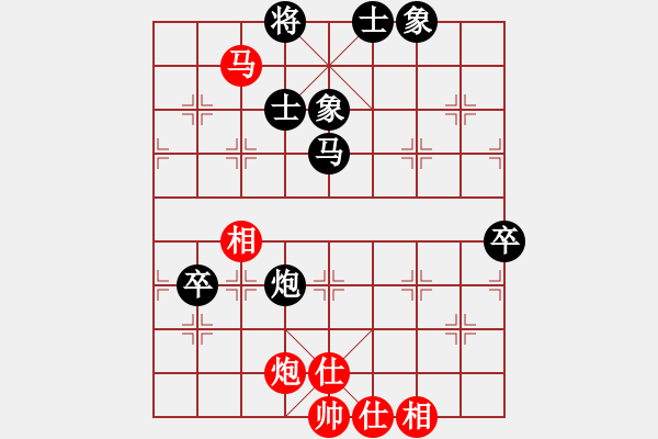 象棋棋谱图片：2017第5届崇宁文庙杯棋赛孙卫清先负蔡佑广8 - 步数：70 