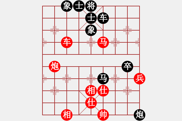 象棋棋谱图片：双核梅花雨(7段)-和-武当山亚军(4段) - 步数：100 