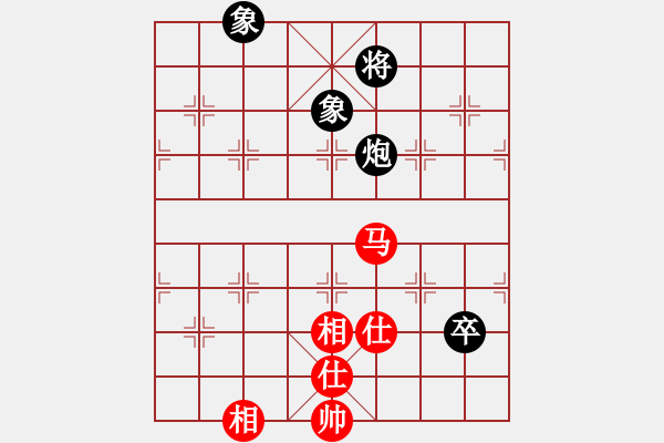 象棋棋谱图片：双核梅花雨(7段)-和-武当山亚军(4段) - 步数：130 