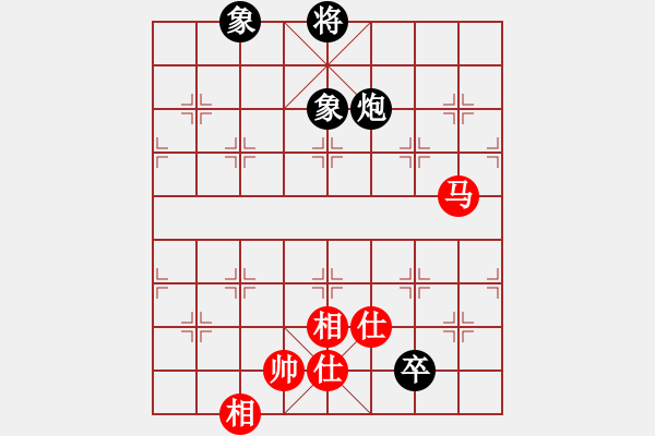 象棋棋谱图片：双核梅花雨(7段)-和-武当山亚军(4段) - 步数：140 